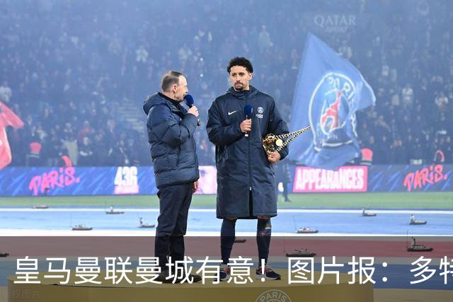 皇马曼联曼城有意！图片报：多特为恩梅查标价高达1.2亿欧元